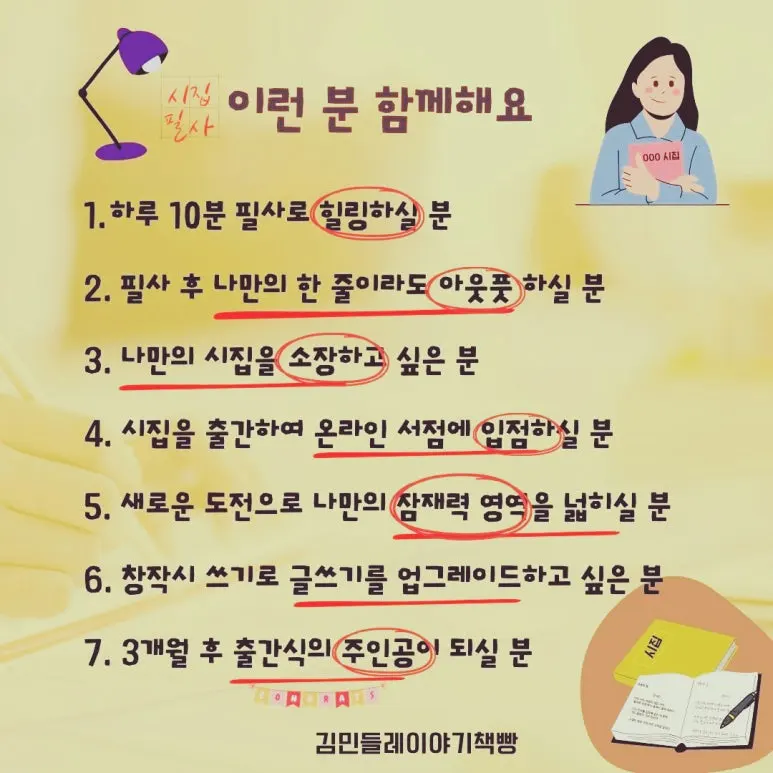 SE-e89d36ca-18da-4ef6-a85d-bd444e98b708.jpg?type=w773