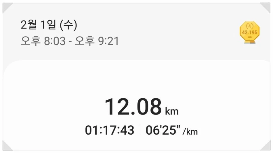 SE-dc6e9862-fe54-4597-b7ce-758e1ccfc09b.jpg?type=w1