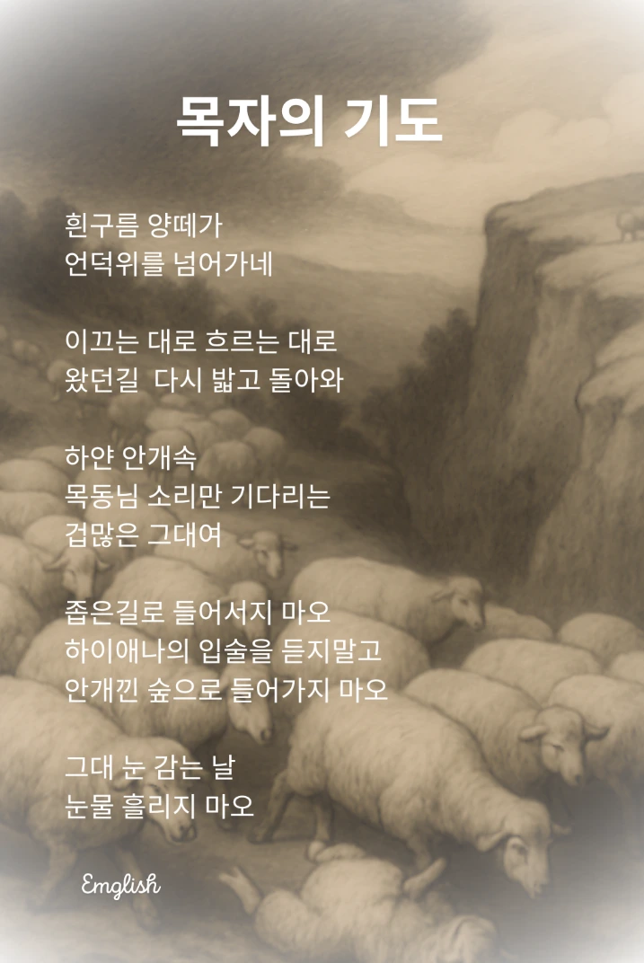 %EC%8A%A4%ED%81%AC%EB%A6%B0%EC%83%B7_2025-05-23_104212.png?type=w773