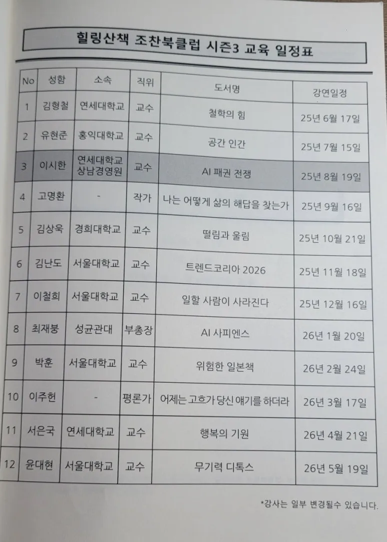 3472594475470706524:29062375.jpg?type=w773