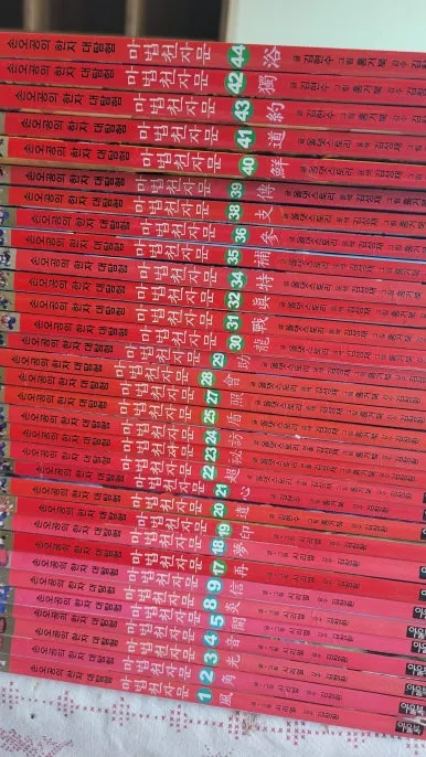 20250504_103431.jpg?type=w386