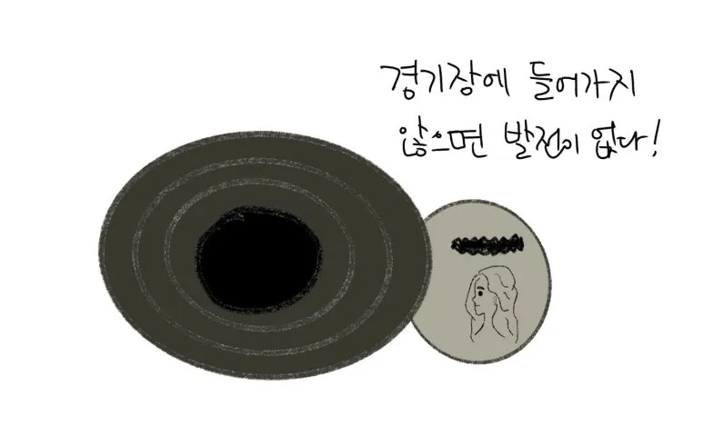 SE-0990eff2-5f54-4e34-88b7-45c62599108b.jpg?type=w773