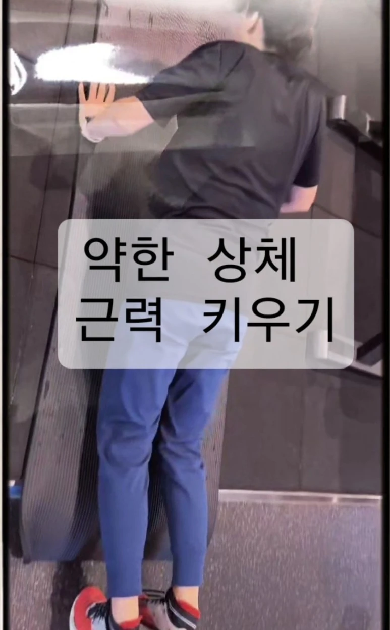 tempFileForShare_20231218-171929.jpg?type=w773