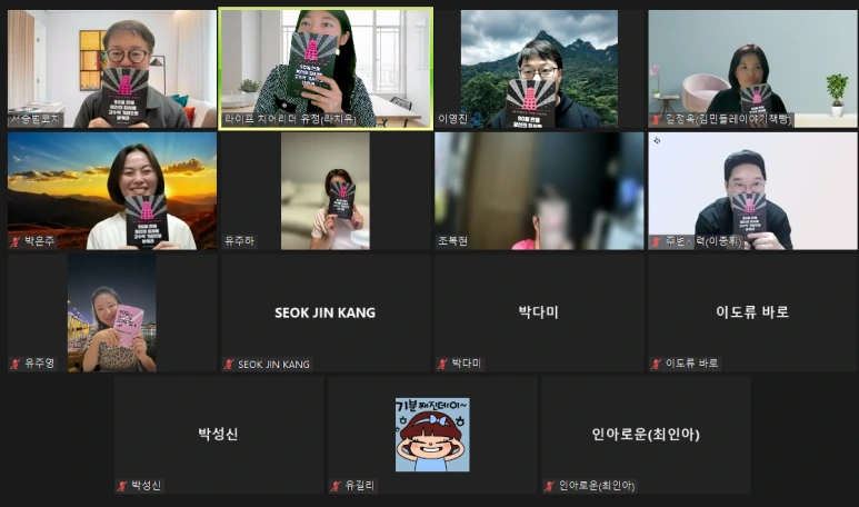 KakaoTalk_20240520_231401647.png?type=w773