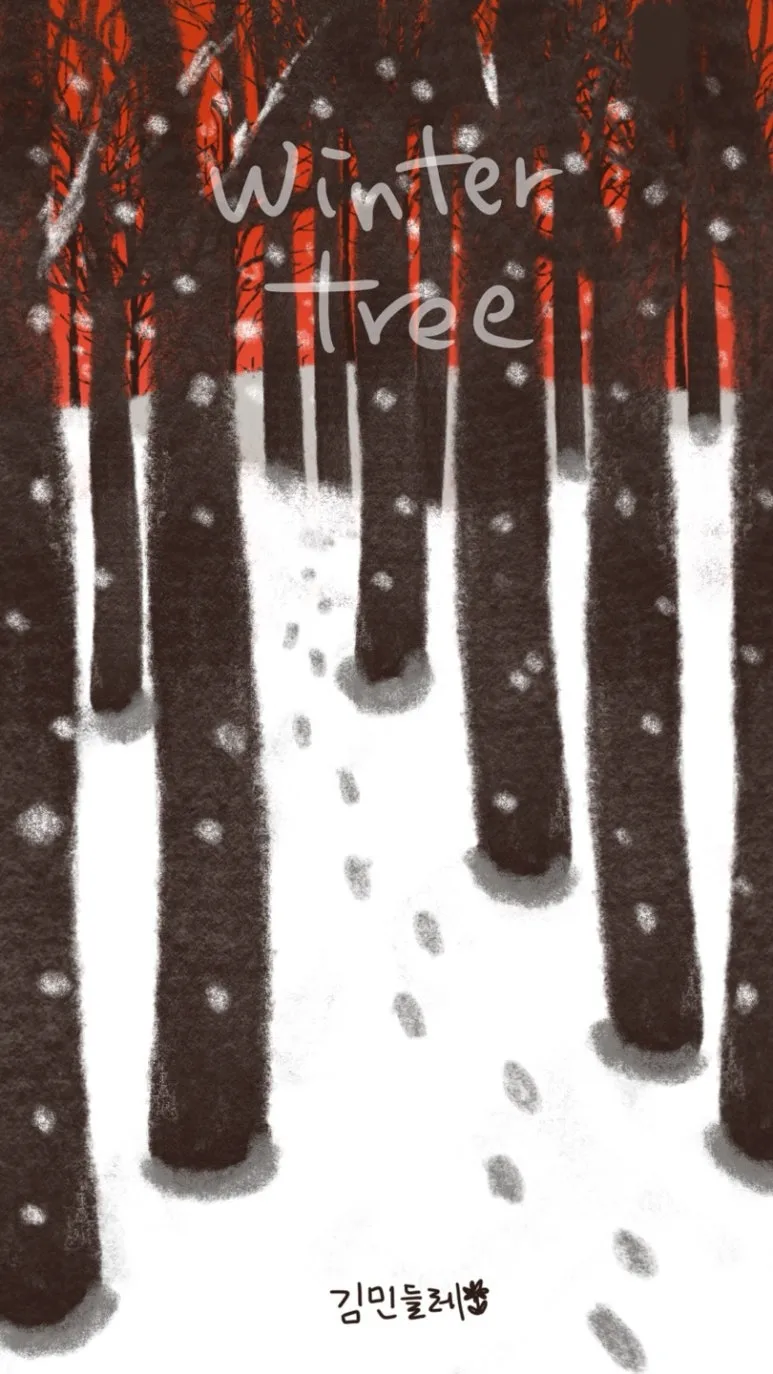 KakaoTalk_20241122_120338178.jpg?type=w773