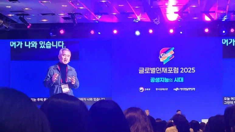 20251105_112959.jpg?type=w773