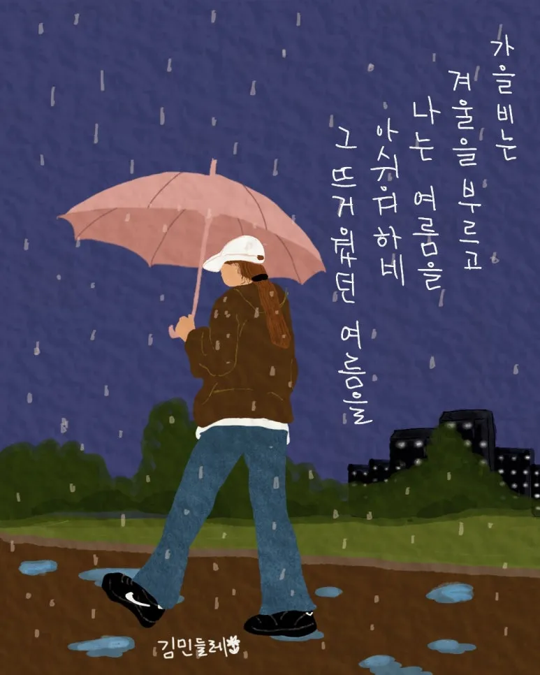 KakaoTalk_20251024_101143470_02.jpg?type=w773