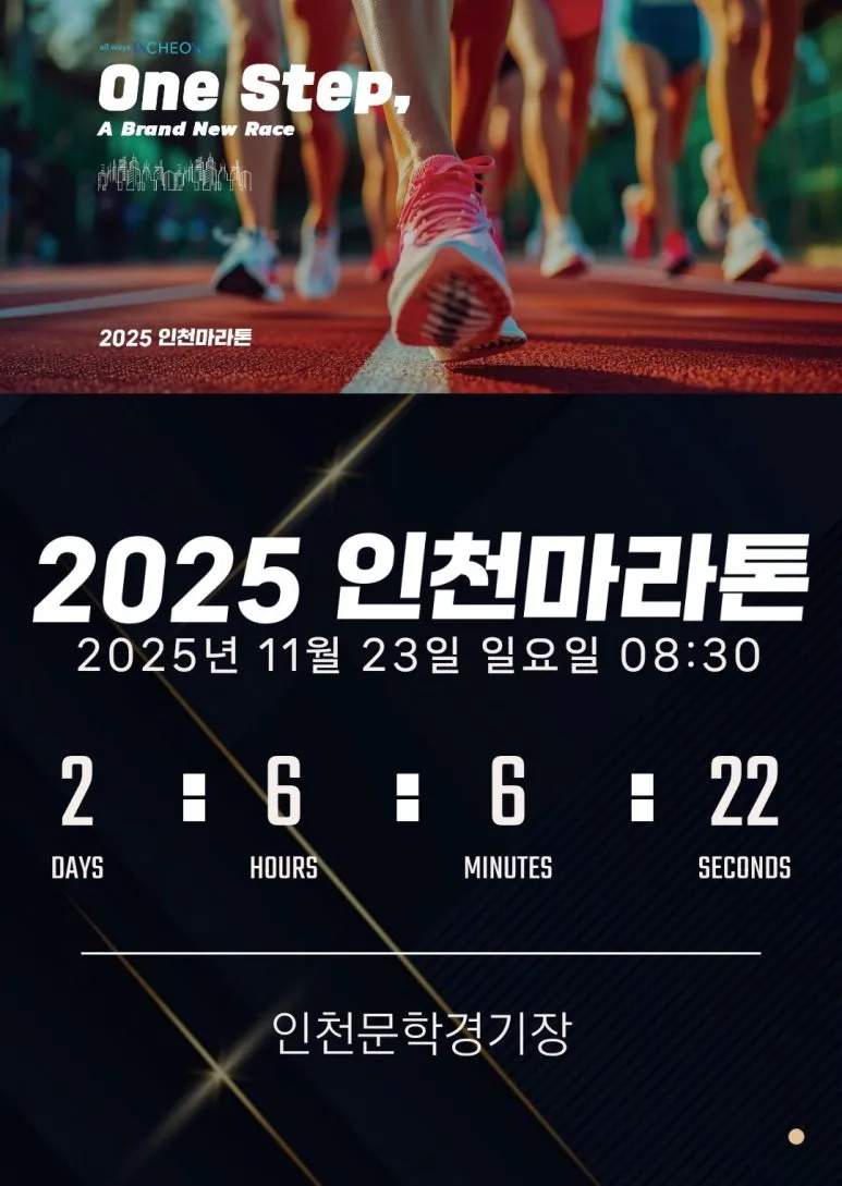 Screenshot_20251120_175346_NAVER.jpg?type=w773