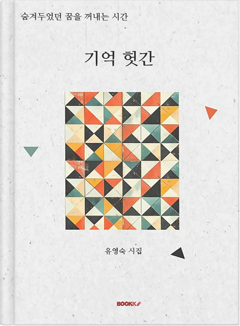 ad4c4662d06_(3).png?type=w773