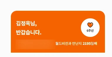 SE-fb3b9d6c-6195-4ae0-8c57-7a01e5e550e3.png?type=w773