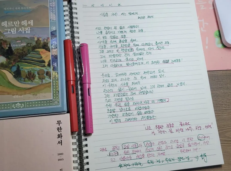 20250501_071214.jpg?type=w773