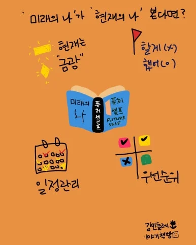 KakaoTalk_20241219_222058371.jpg?type=w386