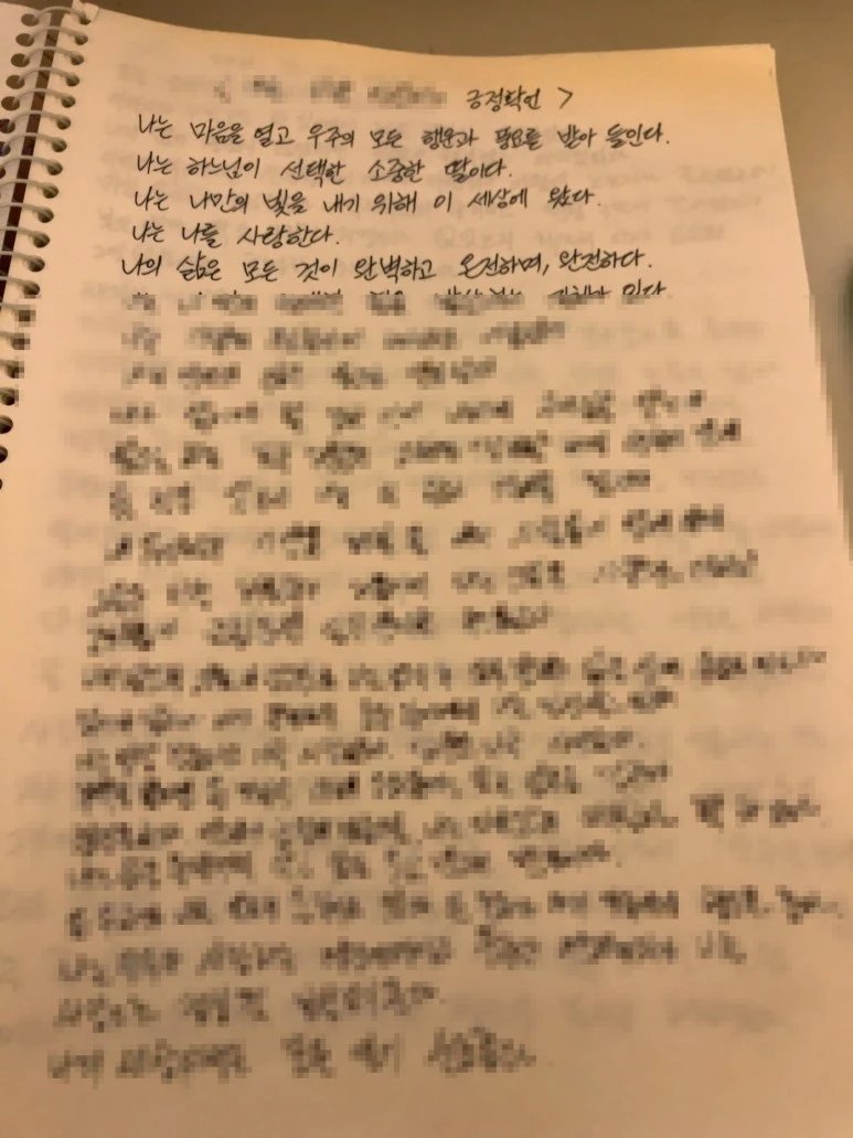 SE-cd04f6bc-6217-4c8e-aa15-35564ab7fbeb.jpg?type=w773