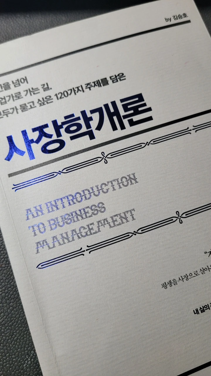 3472524190467644508:29062375.jpg?type=w773