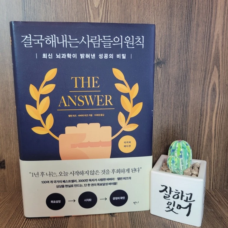 KakaoTalk_20240125_122640732.jpg?type=w773