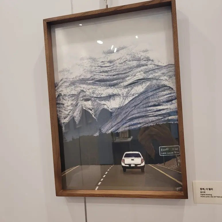 20250609_144402.jpg?type=w773