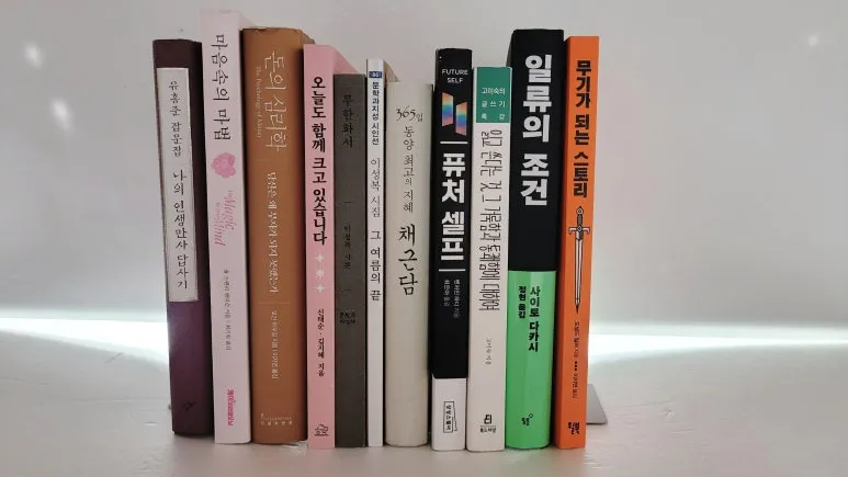 SE-9213c52f-cfac-4bde-92c3-13f62835edad.jpg?type=w773