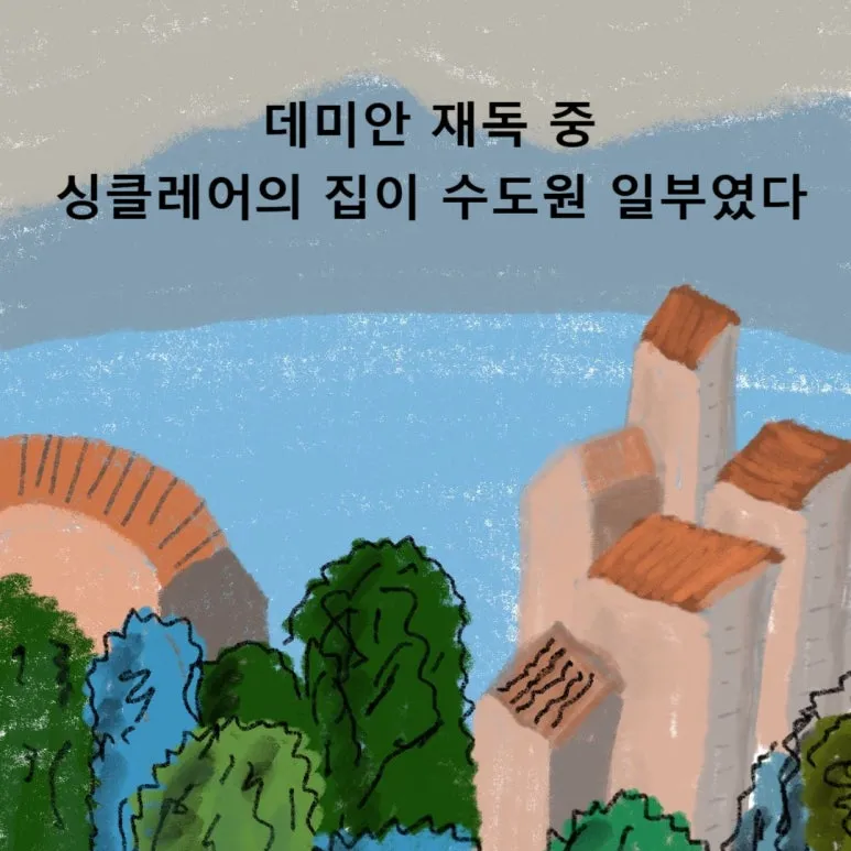 SE-e4715c25-220a-4489-a2ad-79a7ac07a97e.jpg?type=w773