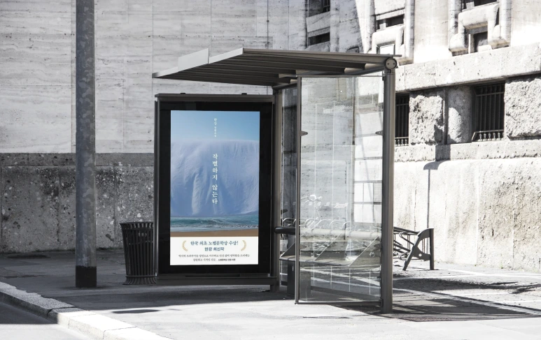 qNNvYJyjjQG.png?type=w773