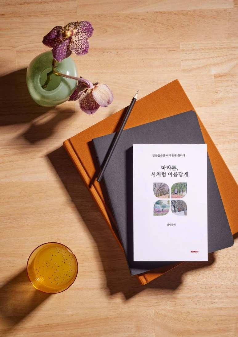 %EC%A0%9C%EB%AA%A9_%EC%97%86%EB%8A%94_%EB%94%94%EC%9E%90%EC%9D%B8_(6).jpg?type=w773