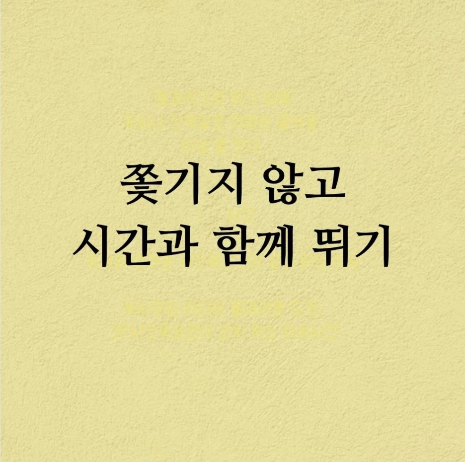 Screenshot_20230201_071349_Canva.jpg?type=w1