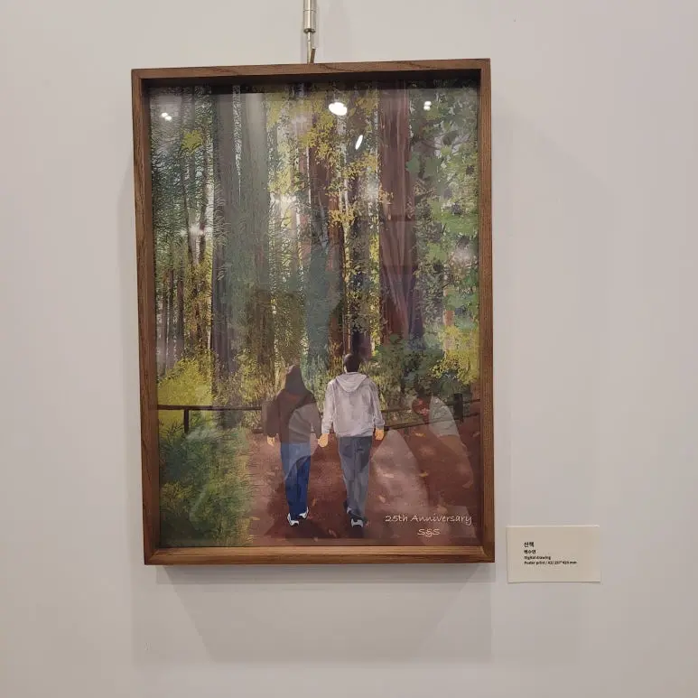 20250609_144349.jpg?type=w773