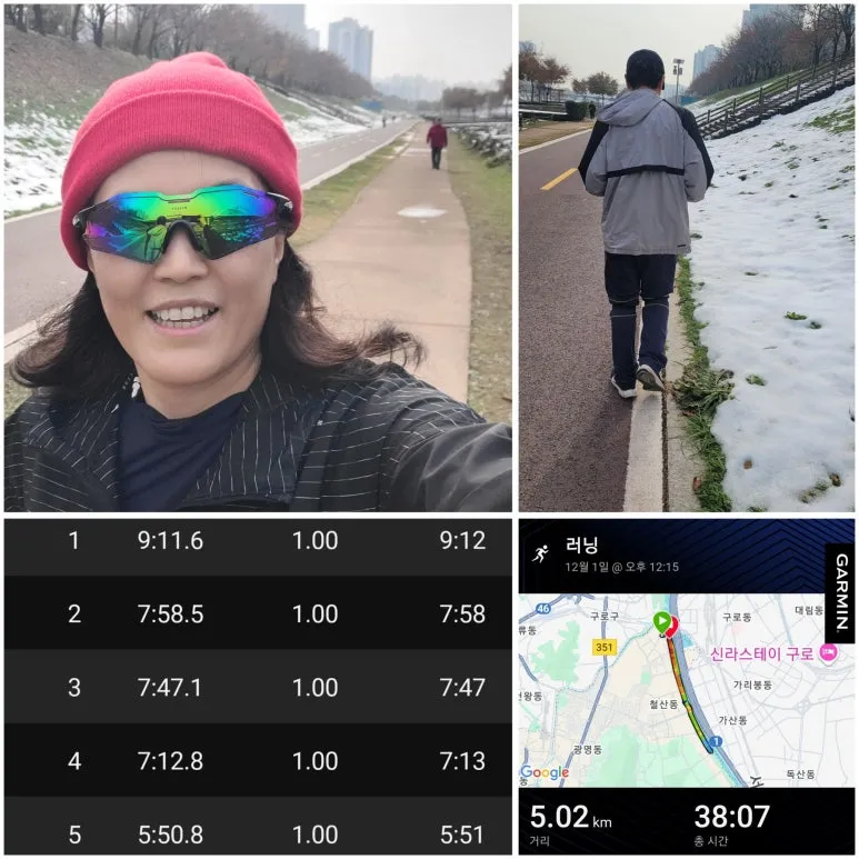 GridArt_20241201_131655123.jpg?type=w773