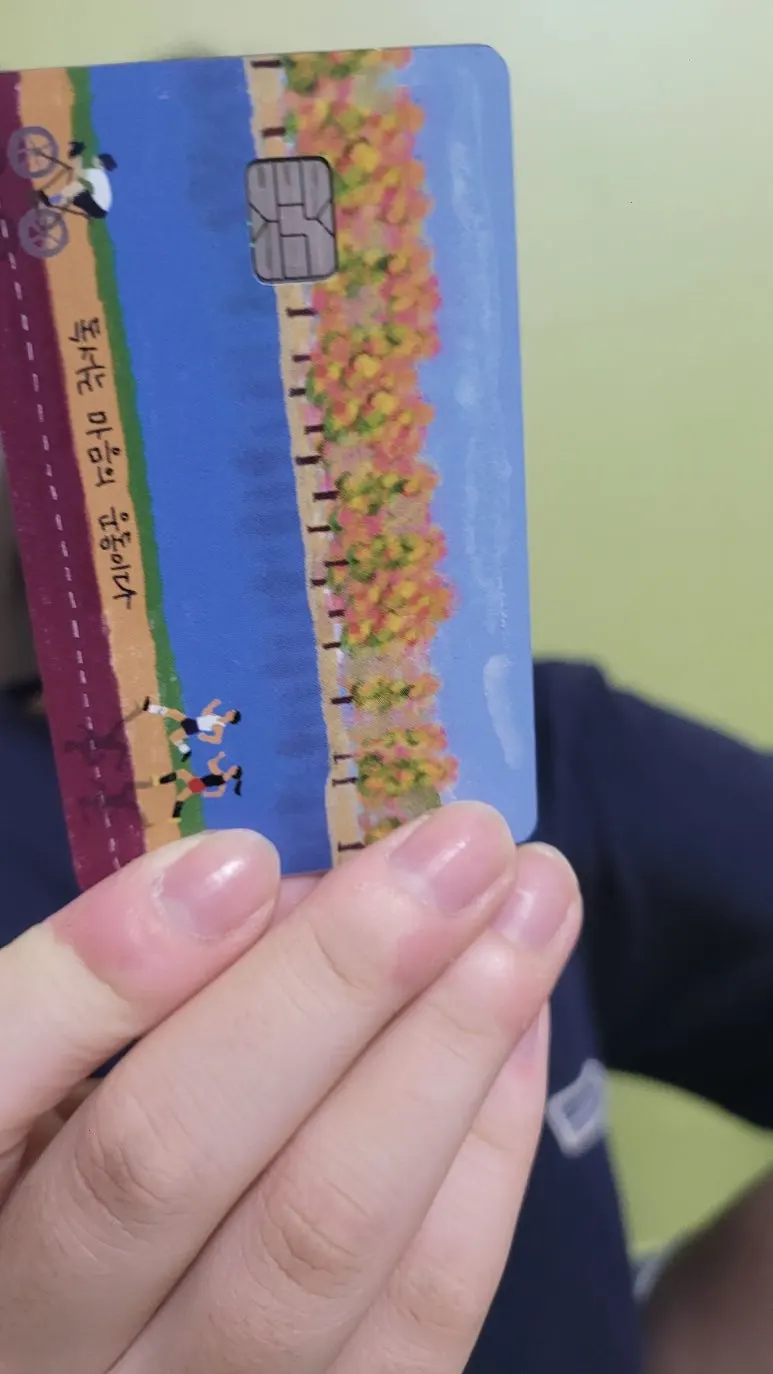 20251111_192056.jpg?type=w773