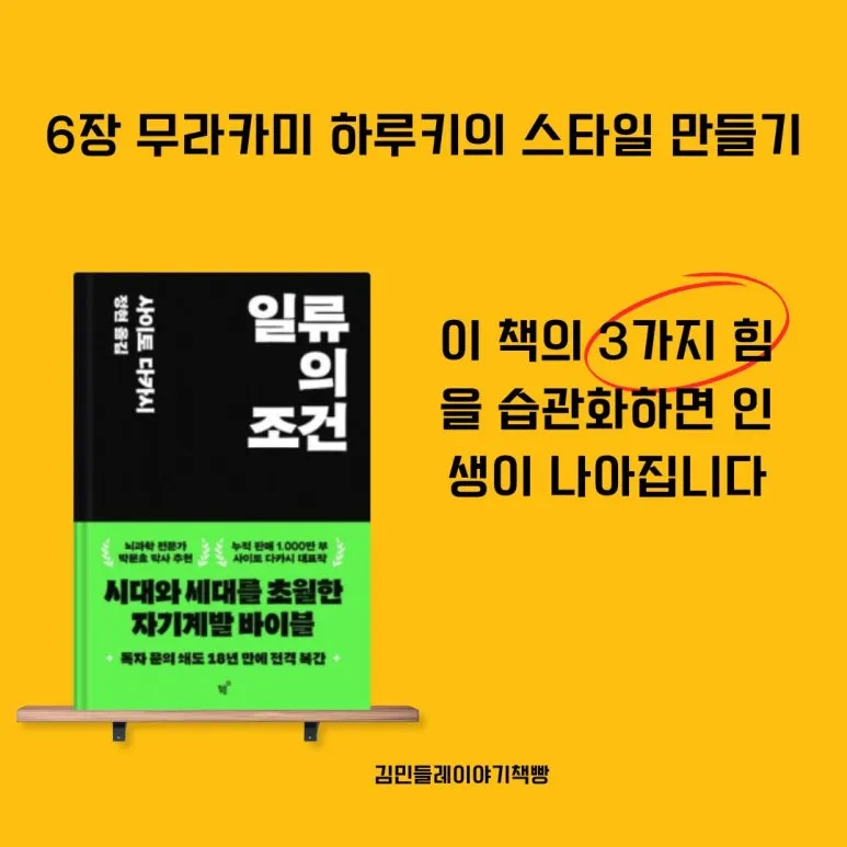 %EB%B8%94%EB%A1%9C%EA%B7%B8_%EC%8D%B8%EB%84%A4%EC%9D%BC_(24).jpg?type=w773