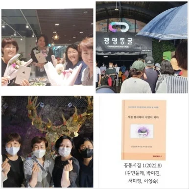 3%EA%B8%B0.jpg?type=w386