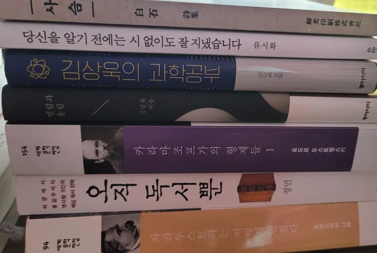 20250930_123510.jpg?type=w773