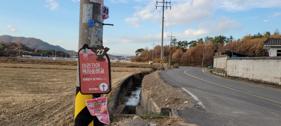 20211122%EF%BC%BF162211.jpg?type=w1