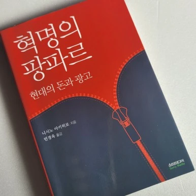 20240115_112541.jpg?type=w386