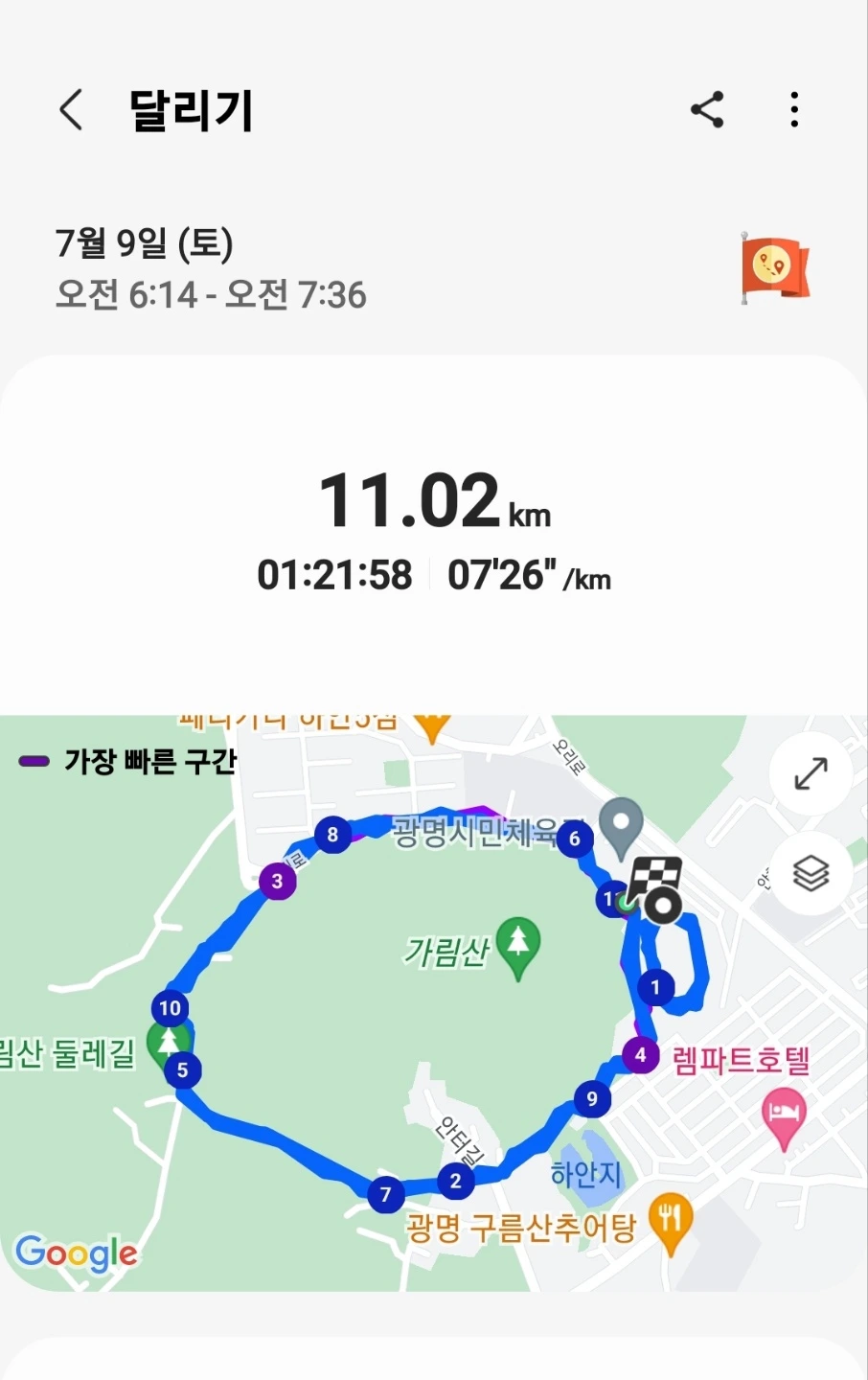 KakaoTalk_20220711_160553256_04.jpg?type=w1