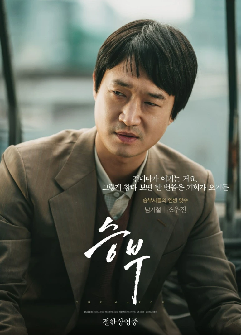 %EC%8A%A4%ED%81%AC%EB%A6%B0%EC%83%B7_2025-04-07_133424.png?type=w773