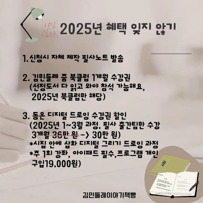 SE-3bded344-d602-433a-ba16-82ffcd4dc984.jpg?type=w773