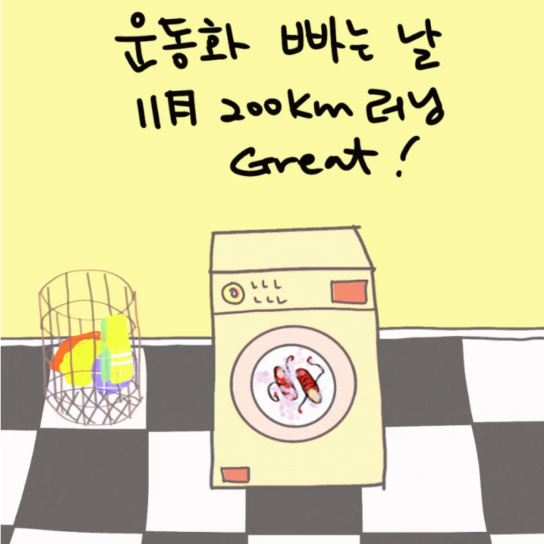 SE-bf1a8ce9-93e7-40ea-abad-bac80a3fb81a.png?type=w773