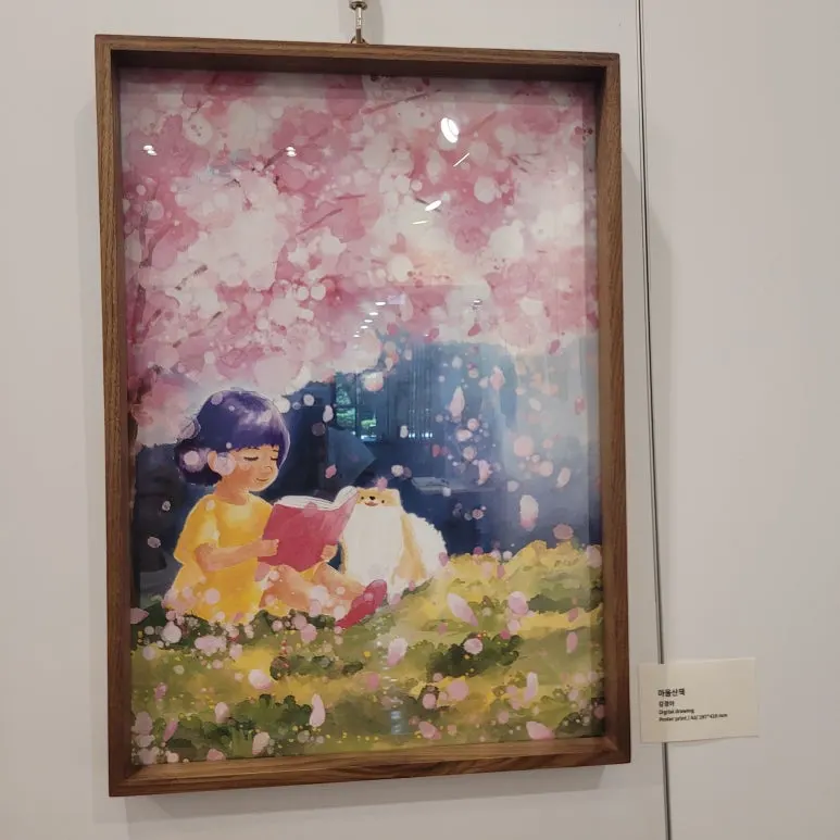 20250609_144408.jpg?type=w773