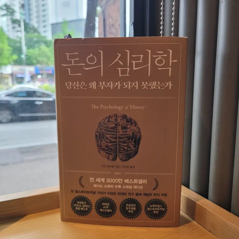 20250701_162343.jpg?type=w773