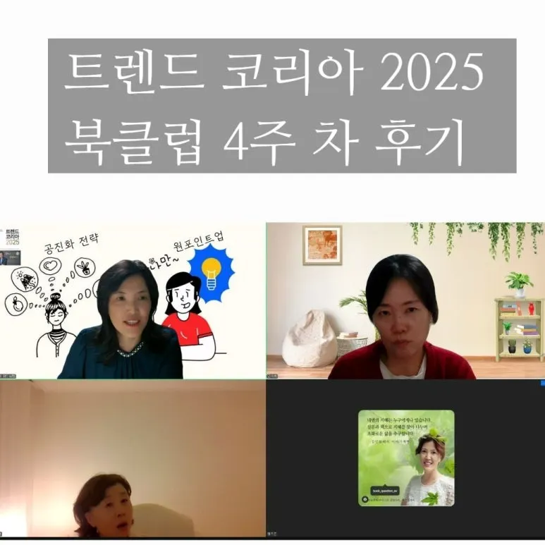 SE-ea00f555-8ff2-4f33-9105-53e9baea4ee9.jpg?type=w773