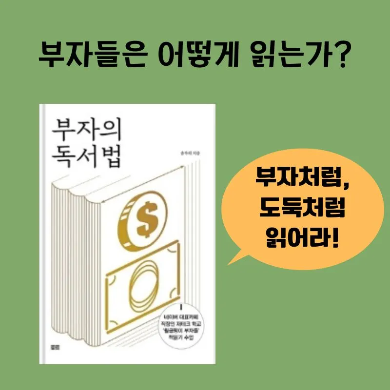 %EA%B0%88%EB%A7%A4%EA%B8%B0%EB%AA%85%EC%96%B8.jpg?type=w1