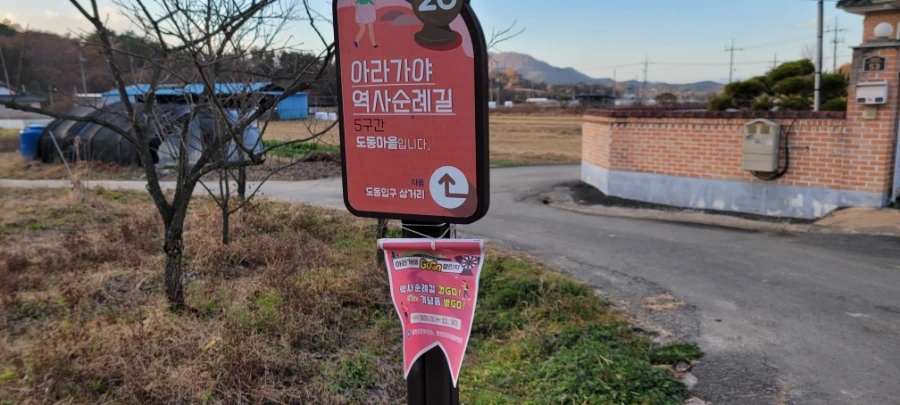 20211122%EF%BC%BF163934.jpg?type=w1