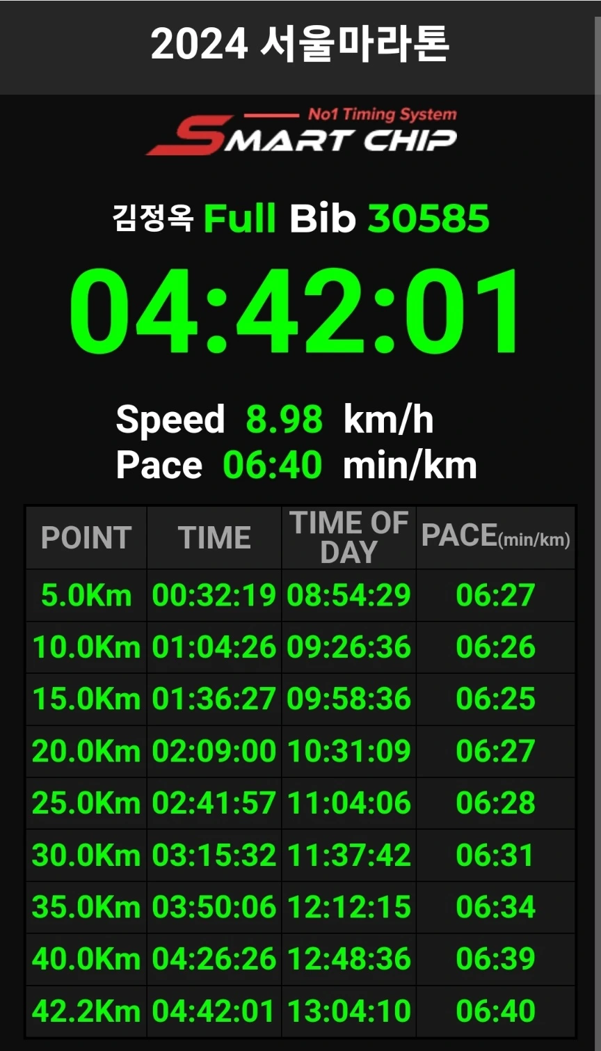 KakaoTalk_20240318_103113786.jpg?type=w1