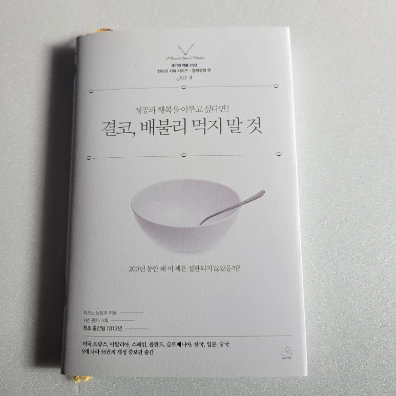 20240115_112457.jpg?type=w773