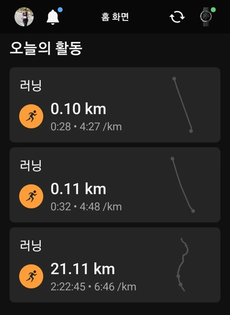 Screenshot_20250921_104543_Garmin_Connect.jpg?type=w773