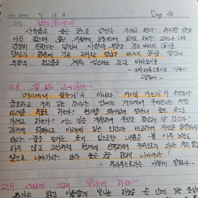 20250729_120250.jpg?type=w386