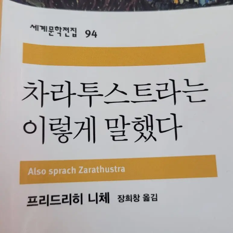 SE-3865f7ee-676a-426f-bb8c-035d116474a3.jpg?type=w773