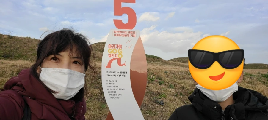 SE-26a30ff1-4b75-11ec-87ec-0924757d10f1.jpg?type=w1