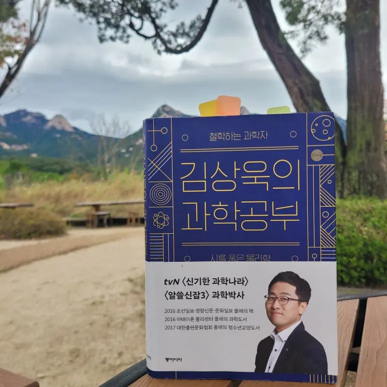 20251012_163325.jpg?type=w773