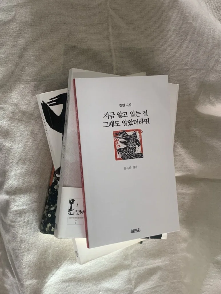 1744080033392.jpg?type=w773